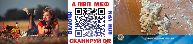 Наркота Верея СОЛЬ  COCAIN  АМФ  ГАШ  Меф мяу мяу 