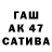 Меф кристаллы TJK KHalicov