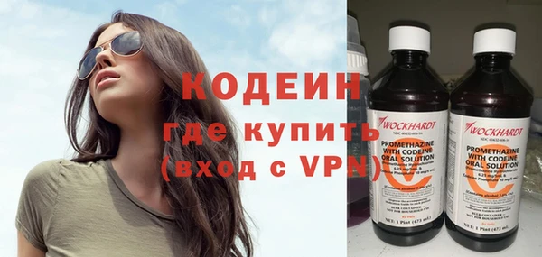 МДМА Верея