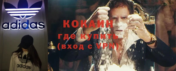 гидра Верхнеуральск