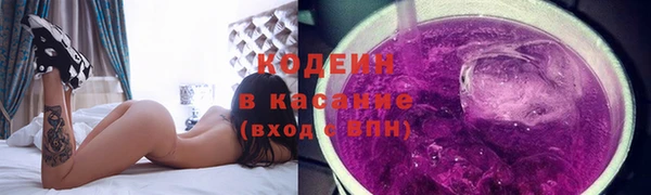 марки lsd Волосово