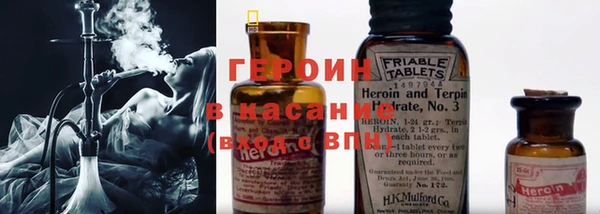 гидра Верхнеуральск