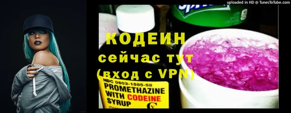 МДМА Верея