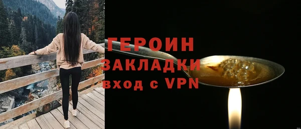 мдпв Волоколамск