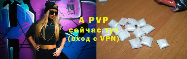 мдпв Волоколамск