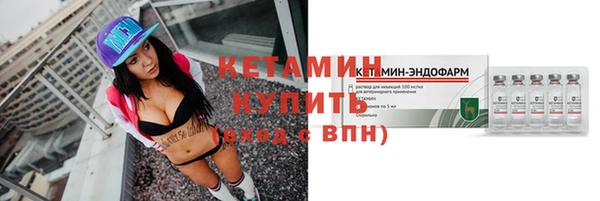 мдпв Волоколамск