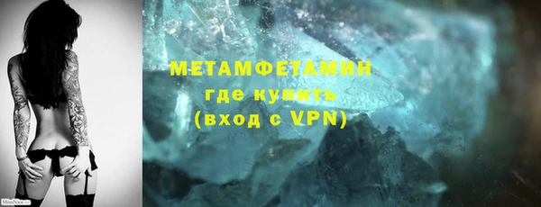 МДМА Верея