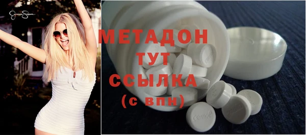 мдпв Волоколамск