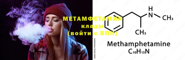мдпв Волоколамск