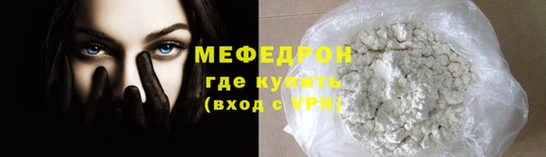 гидра Верхнеуральск