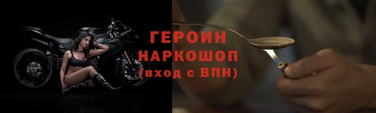 МДМА Верея