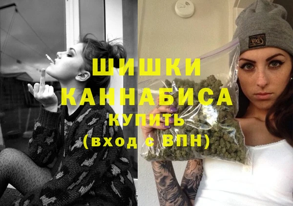 марки lsd Волосово