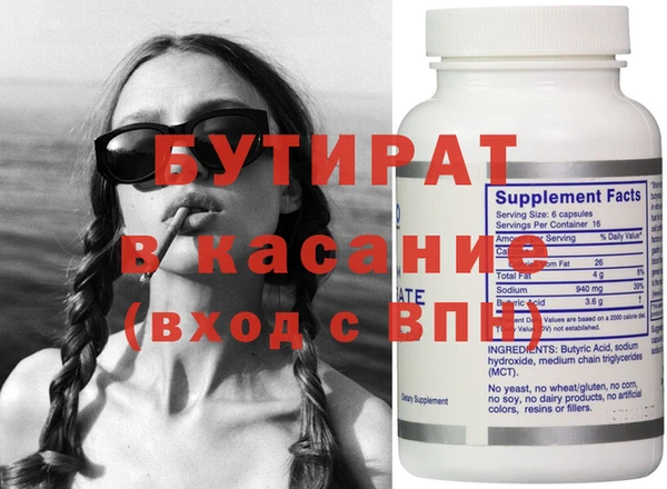 марки lsd Волосово