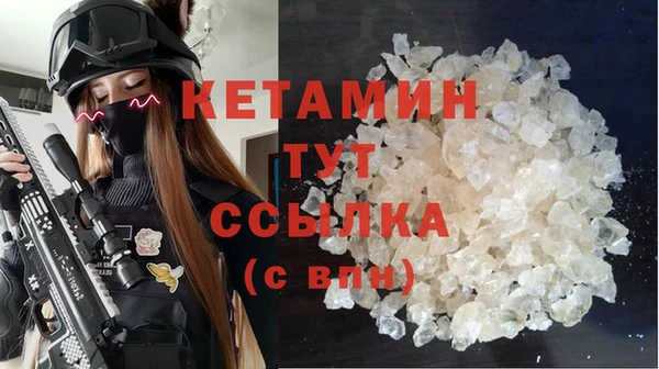 гидра Верхнеуральск