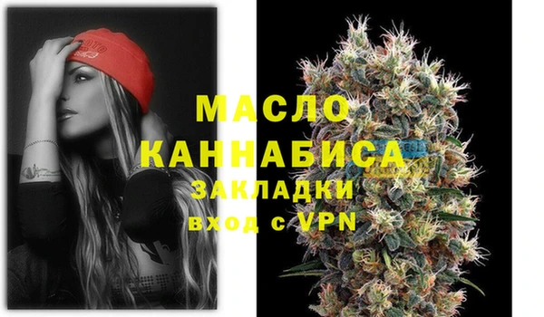 меф VHQ Володарск