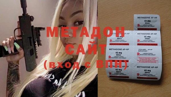 мдпв Волоколамск