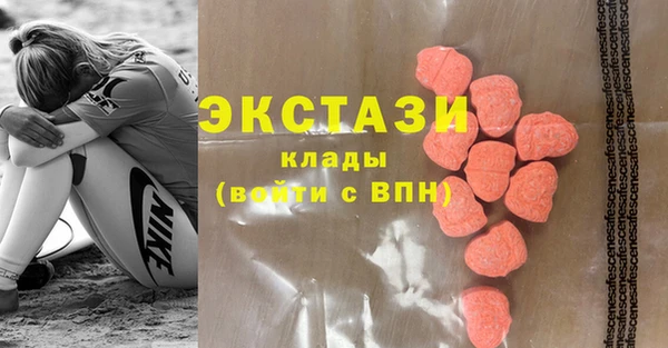 гидра Верхнеуральск