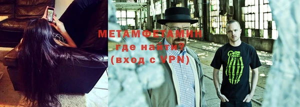 МДМА Верея