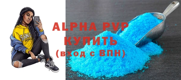МДМА Верея