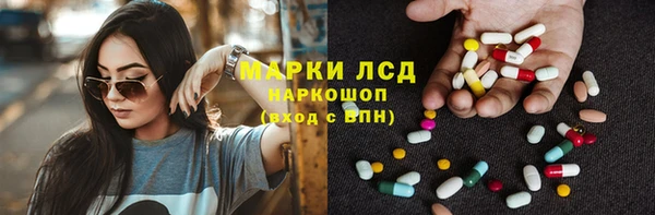 мдпв Волоколамск