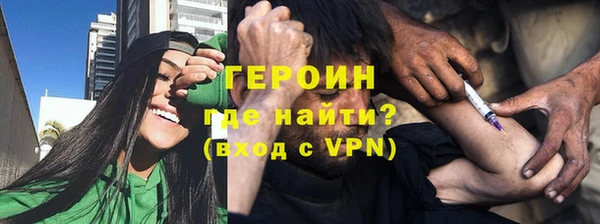 меф VHQ Володарск