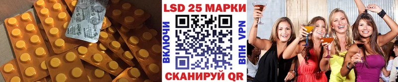 OMG ССЫЛКА  Верея  Лсд 25 экстази ecstasy 