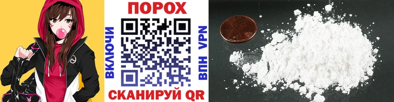 МЕТАМФЕТАМИН Декстрометамфетамин 99.9%  наркота  Верея 