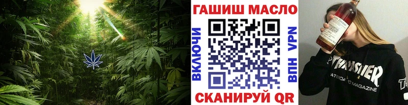 купить  цена  Верея  OMG ссылка  Дистиллят ТГК жижа 
